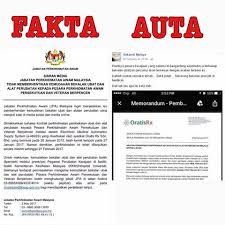 Is malaysia's leading certification, inspection and testing body. Teresa Kok Cipta Cerita Anti Semua Salah Umno Assu Facebook