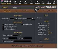 Winrar is a windows data compression tool that focuses on the rar and zip data compression formats for all windows users. Winrar Password Remover Unlocker 1 0 6 2 Final Portable A2z P30 Download Full Softwares Games
