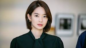 Do duk do duk y donald duck. Shin Min Ah Recently Finished Filming For Our Season Zapzee