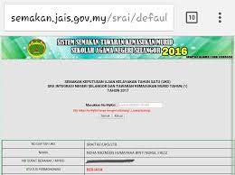 Semakan secara aplikasi mobile bpr (akan datang) muat turun di play store bagi platform android dan di apps store bagi platform ios. Tahniah Kakak Nuha