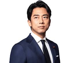 2024 Japanese Liberal Democratic Party presidential election