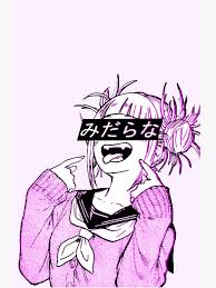 © 2020 cutewallpaper.org all rights reserved. Pin On Pretty Shit Anime Cartoonz