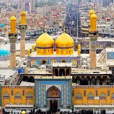 Iraq, kazmain me zaireen par granade se hamla 8 zakhmi. Ú©Ø¨ÛŒØ± Ø²ÛŒØ¯ÛŒ On Twitter Kazmain Iraq As Salaam O Alaikum Wa Rahmatullahi Wa Barakatahu Ya Imam Taqi Al Jawad A S Ya Imam Musa Al Kadhim A S Https T Co Puwbznkpio