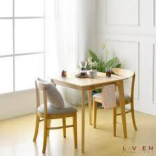 Kursi makan minimalis asli produk mebel jepara ini berdesain sangat simple dan elegant, cocok untuk ruang makan minimalis rumah anda. Meja Makan Livien Meja Makan Minimalis Murah Meja Makan 2 Kursi Meja Makan Nora 750 Maple Livien Furniture Lazada Indonesia