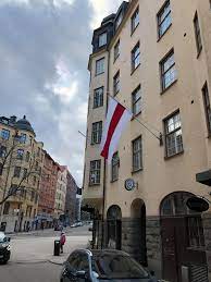 Her full name is kayleigh meagan swenson. Belarus Folkambassad I Sverige Narodnaya Ambasada Belarusi Ñž Shvecyi Home Facebook