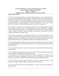 Cbse Class 12 Business Studies Question Paper 2019 Set 3 Solutions