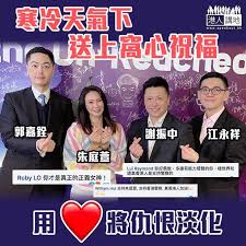 萬華茶室 陳可欣激咀照 汽車玻璃 lokman mirror 身體檢查套餐 以巴衝突 電話plan比較 台灣大停電 金正賢 許晉亨家族. Facebook