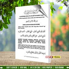 Sholawat al barzanji lengkap ya robbi sholli ala muhammad. Jual Maulid Diba Arab Latin Dan Terjemahan Manbaul Huda Di Lapak Duta Ilmu Store Bukalapak