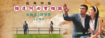The site owner hides the web page description. å¼µè‡´æ†steven Cheung Home Facebook