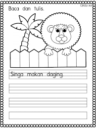 Bahan pertimbangan bagi perusahaan untuk menerimamu. Lembaran Kerja Prasekolah Bahasa Melayu Menulis Ayat Mudah Kitpramenulis