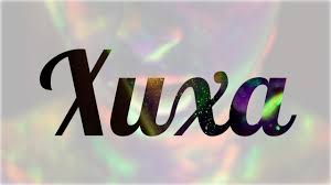 Significado De Xuxa Nombre Portugues Para Tu Bebe Nino O Nina Origen Y Personalidad Youtube