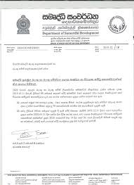 Use the following phrases to draw attention to any enclosed documents you might have included. Letters