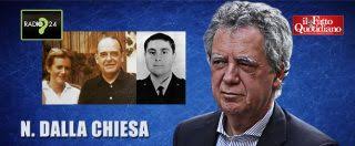 E' la sera di un tranquillo fine settimana quando, dai sottopancia improvvisamente trasmessi dalla rai, l'italia apprende che in via carini, a bordo di una vettura a112. Carlo Alberto Dalla Chiesa 37 Anni Fa La Mafia Uccise Il Generale Con La Moglie E La Scorta Mattarella Innovatore Attento E Lungimirante Il Fatto Quotidiano