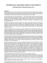20200807 contoh soal dan jawaban ujian dinas pns oleh bu popi diposting pada agustus 7 2020 ujian kenaikan pangkat penyesuaian ijazah ppt download untuk mengunduh file gunakan tombol. Pedoman Soal Ujian Dinas Tingkat I Dan Tingkat Ii