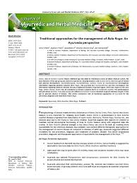 The income derived _____ the ownership of land is commonly called rent. Jahm 201731 08 Pdf Ayurveda Medicine