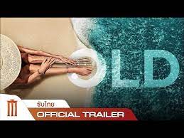 Simmons, jon tenney, kyra sedgwick, michael paul chan, phillip p. Old Official Trailer à¸‹ à¸šà¹„à¸—à¸¢ Youtube