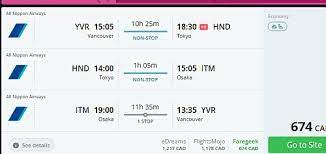 Flights to tokyo from the uk mean anyone can now visit the iconic japanese capital city. Vancouver To Tokyo Japan 620 Cad Roundtrip Including Taxes Non Stop Flights On Ana