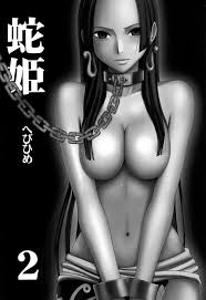 ワンピース】蛇姫2 - 同人誌 - エロ漫画 momon:GA（モモンガッ!!）