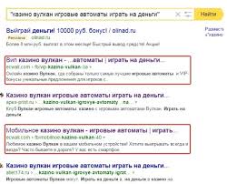 секреты заработка от 100 в день на Push уведомлениях Kak Zarabotat Na Dorveyah V 2019