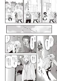 テストで彼女に負けた俺は女装してデートすることに！女装姿のまま彼女とラブホでアブノーマル変態プレイ♥ | 無料エロ漫画サイト 週刊ナンネットマンガ