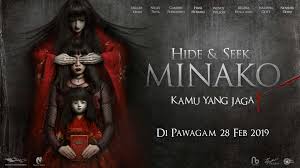 My favorite film is ext: Contest Win Premiere Screening Passes To Play A Deadly Game Of Hide And Seek Minako Entertainment Rojak Daily