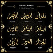 Berawal dari kesulitan saya mencari referensi gambar kaligrafi asmaul husna yang lengkap, untuk keperluan media bantu belajar untuk dipajang di dinding kelas, terutama di sd dan smp. Poster Islam Kaligrafi Arab Ayat Agama Quran Cetak Dekorasi Dinding Gambar Seni Lukisan Kanvas Muslim Ramadhan Dekorasi Rumah Painting Calligraphy Aliexpress