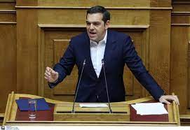 Σύμφωνα με την εκπομπή happy day η. Tsipras Sth Boylh Ta Brasna Einai Diko Sas Dhmioyrghma