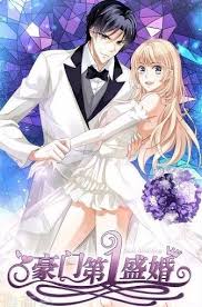 идеальный муж и я или как украсть 55 поцелуев аниме Grandest Wedding In 2020 Shoujo Manga Manga Romance Code Breaker
