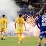 Ligue 2 Match Between Bastia and Le Mans Halted Due to Fan Violence Amid Le Mans’ Historic Promotion