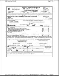 Duly approved tax debit memo, if applicable. Ebirforms Everything You Need To Know Fullsuite
