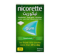 ‫نيكوريت Nicorette | لصقات وعلكة نيكوتين للإقلاع عن التدخين ...‬‎
