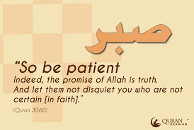 Jan 08, 2019 · what is the concept and meaning of flow? So Be Patient Indeed The Promise Of Allah Is Truth And Let Them Not Disquiet You Who Are Not Certain In Super Quotes Positive Quotes For Life Faith Quotes