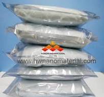 Thermal Barrier Coating Used ZrO2 Nanopowder Suppliers ...