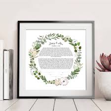 Check spelling or type a new query. Good Earth Circle Blush Botanical Ketubah Ink With Intent