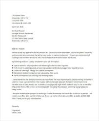 Through such letters, applicants market themselves to the employer, demonstrate their capability for the job, and the value they will bring to the employer. 9 Server Cover Letter Word Pdf Free Premium Templates