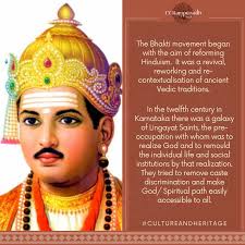 Rasikas.org (Carnatic Music Forums)