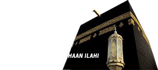 Modernize yourself with sim card exhibiting distinct features available at alibaba.com. Tips Membeli Sim Kad Ketika Di Mekah Dan Madinah Mkm Ticketing Travel Tours