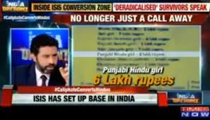 And international news, politics, business, technology, science, health, arts, sports and more. Times Now Runs A Prime Time Story Based On A 7 Year Old Photoshopped Image Alt News