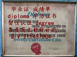 英国huddersfield录取通知书 huddersfield教育部认证落户买免税车加薪升职 国外学历留信网大使馆认证可查办理huddersfield event ticket event