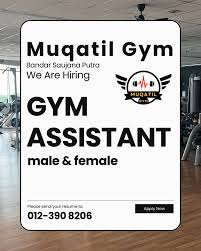 Muqatil Gym