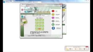 How To Access Internet Banking Webatm Of Taiwan Chunghwa Post Bank Youtube