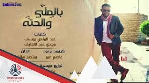 تحميل افضل اقوى احدث برنامج تعريفات الكمبيوتر ويندوز 7 كامل مجانا عربى بدون نت تحميل برنامج تعريفات الكمبيوتر ويندوز 7. Ø£ØºÙ†ÙŠØ© Ø¨Ø§Ù„Ù…Ù„ÙŠ ÙˆØ§Ù„Ø­ØªØ© Mp3 Ù…Ø®ØªØ§Ø±Ø§Øª Ù…Ù†ØªØµØ± Ù‡Ù„Ø§Ù„ÙŠØ© Ø§Ø³Ù…Ø¹