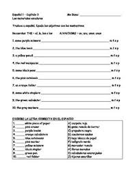 Spanish School Supplies And Ar Verbs Worksheet Bundle Verb Worksheets School Supplies Spanish Verbs