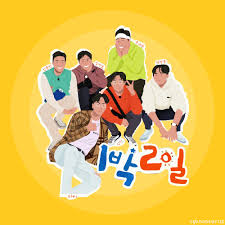 From street performer to rising star. 2 Days 1 Night Season 4 Illustration In 2021 Cute Korean Boys 1st Night Season 4