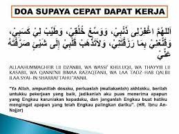 Ketika khalilur rahman dan puteranya membangun kembali ka'bah, keduannya berdoa kepada allah agar. Work Co Resumemurah On Twitter Jomlah Amalkan 3 Doa Ni I Doa Cepat Dapat Kerja Ii Doa Cepat Diterima Bekerja Iii Doa Mendapat Rezeki Yang Banyak Sharelah Dengan Kawan Kawan Yang Tengah Cari Kerja