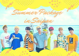 This is a videography of the summer package of the south korean group bts. Lovelykookie 3 Link Bts Summer Package 2018 In Saipan Eng Sub