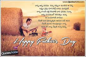 Have a happy father's day 2021. Mean Father Quotes Quotesgram