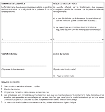 Journal Officiel L 49 2020
