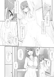 Re:Temptation 6 - Page 3 - HentaiEra