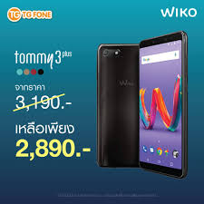 TG FONE - Wiko Tommy3 Plus ...